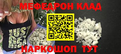 a pvp Жуковский