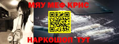 индика Изобильный