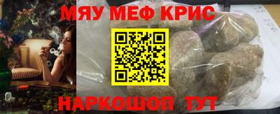 a pvp Жуковский