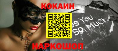 индика Изобильный