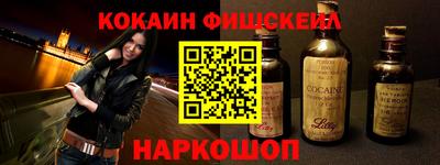 индика Изобильный