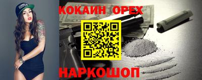 a pvp Жуковский