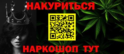 индика Изобильный