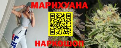 спиды Ипатово