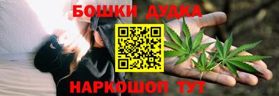 соль ск Заволжье