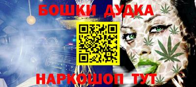 a pvp Жуковский