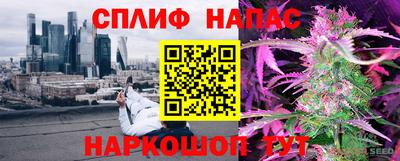 a pvp Жуковский