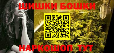 спиды Ипатово