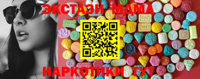 a pvp Жуковский