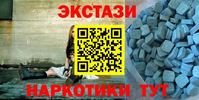 a pvp Жуковский