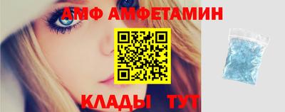 дмт Ирбит