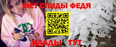 дмт Ирбит