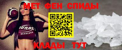 дмт Ирбит