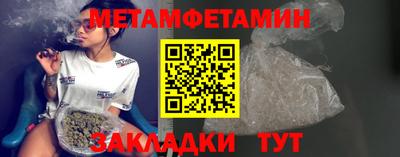 индика Изобильный