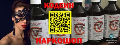 a pvp Жуковский