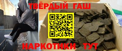 винт Заводоуковск