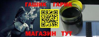 дмт Ирбит