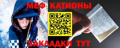 винт Заводоуковск